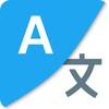 开小差 